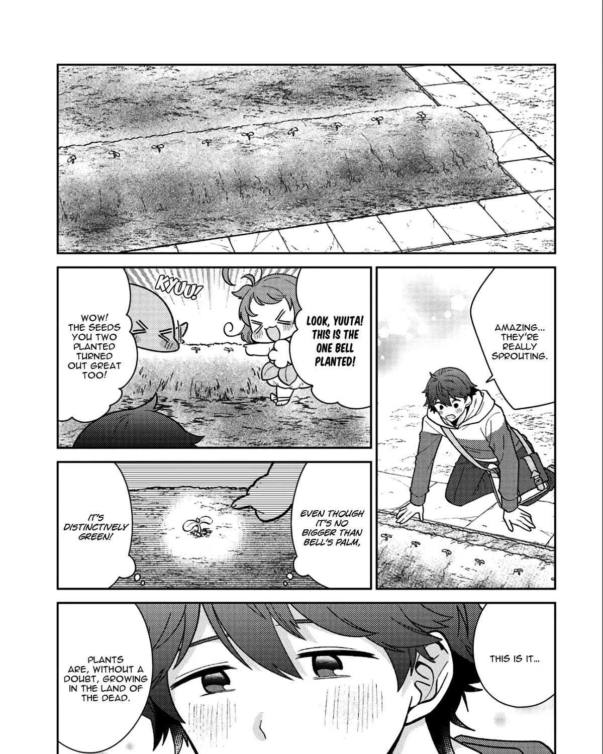 Seirei-tachi no Rakuen to Risou no Isekai Seikatsu Zinmanga X Chapter 16 Page 11