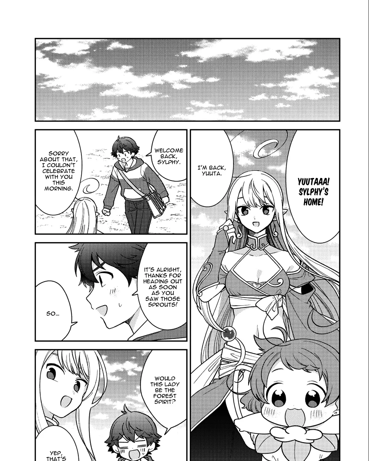 Seirei-tachi no Rakuen to Risou no Isekai Seikatsu Zinmanga X Chapter 16 Page 19
