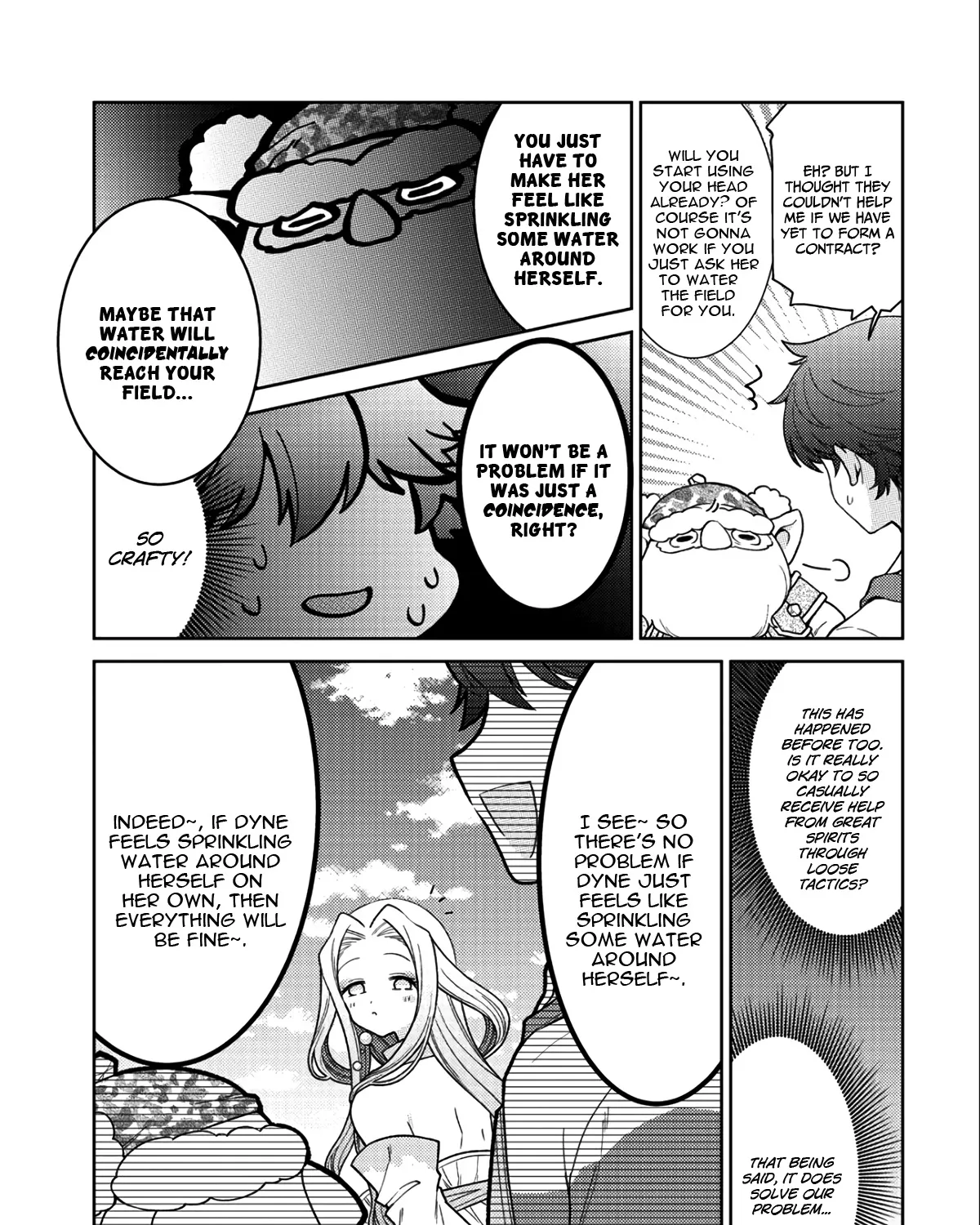 Seirei-tachi no Rakuen to Risou no Isekai Seikatsu Zinmanga X Chapter 15 Page 11