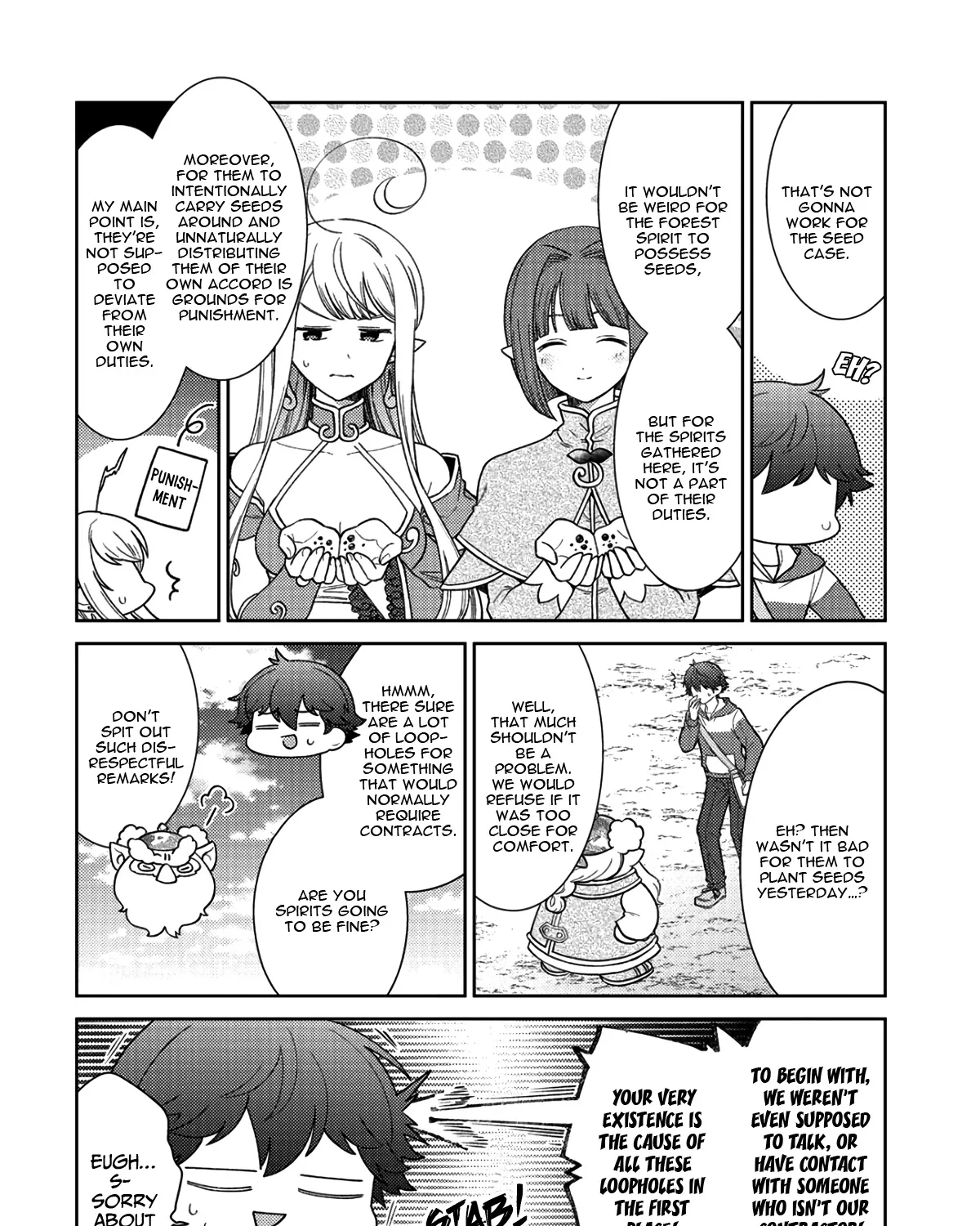 Seirei-tachi no Rakuen to Risou no Isekai Seikatsu Zinmanga X Chapter 15 Page 17