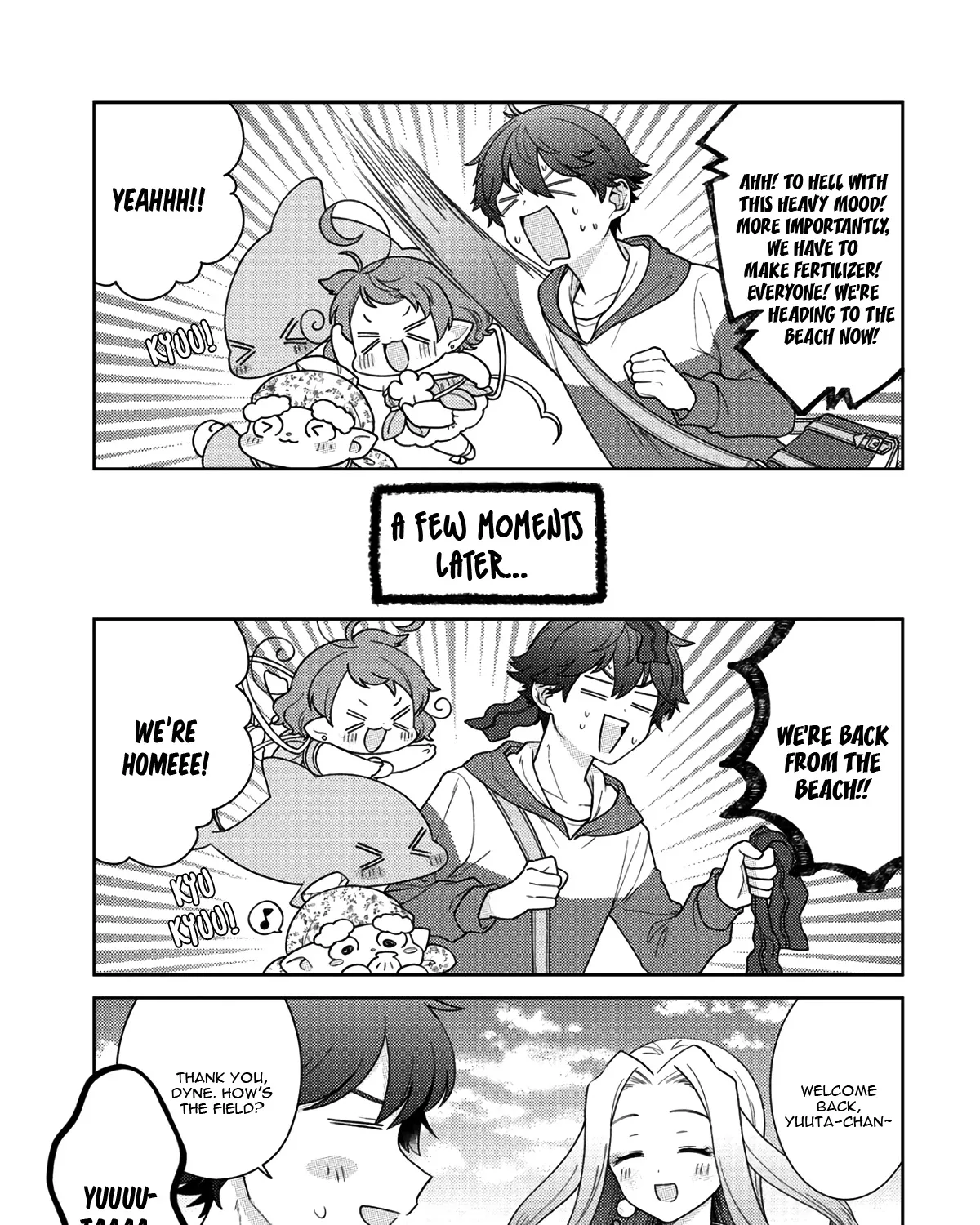 Seirei-tachi no Rakuen to Risou no Isekai Seikatsu Zinmanga X Chapter 15 Page 23