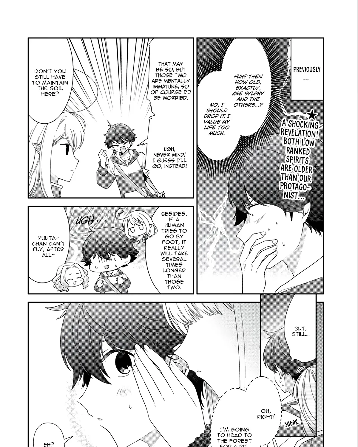 Seirei-tachi no Rakuen to Risou no Isekai Seikatsu Zinmanga X Chapter 12 Page 5