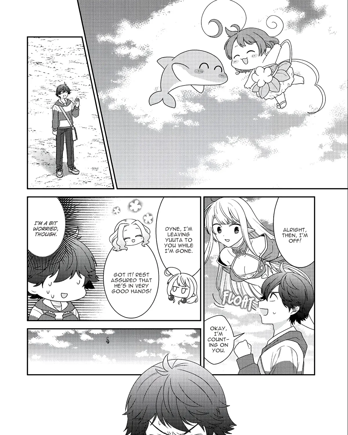Seirei-tachi no Rakuen to Risou no Isekai Seikatsu Zinmanga X Chapter 12 Page 17
