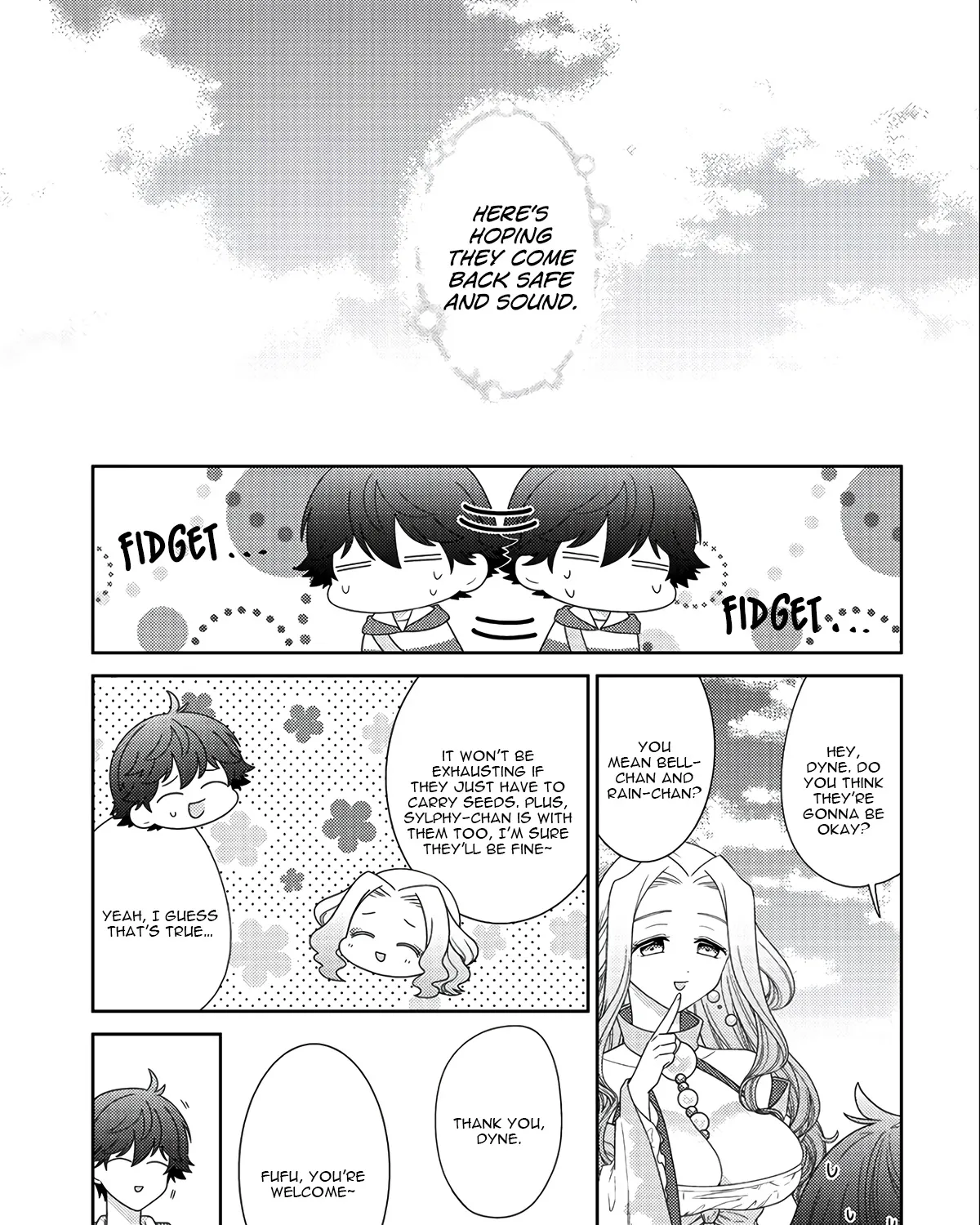 Seirei-tachi no Rakuen to Risou no Isekai Seikatsu Zinmanga X Chapter 12 Page 19