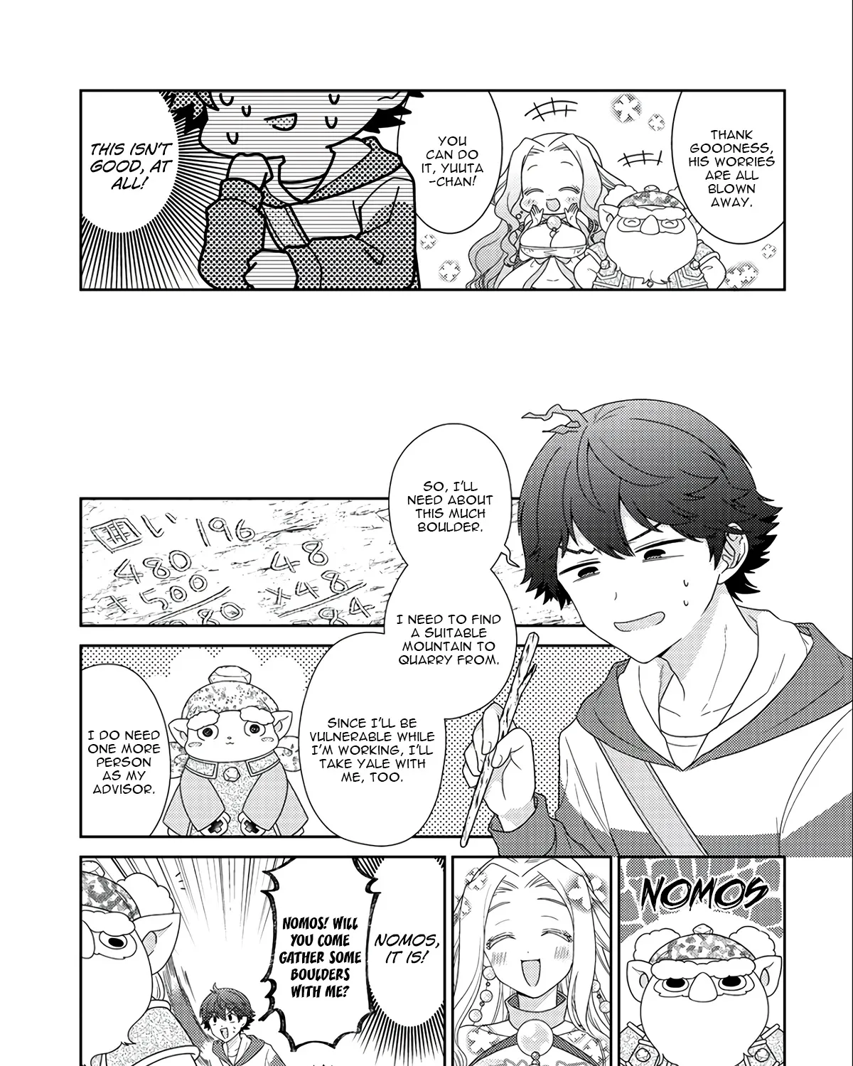 Seirei-tachi no Rakuen to Risou no Isekai Seikatsu Zinmanga X Chapter 12 Page 27