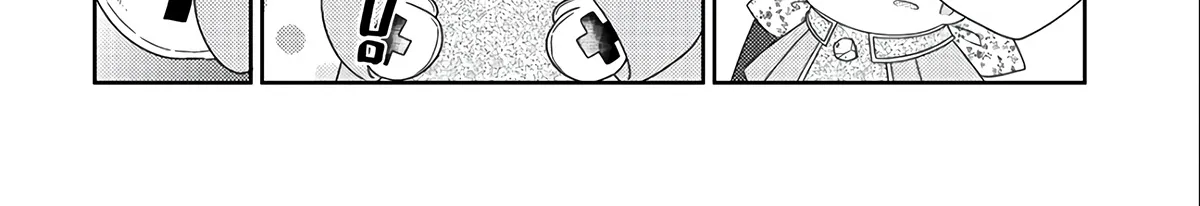 Seirei-tachi no Rakuen to Risou no Isekai Seikatsu Zinmanga X Chapter 12 Page 34