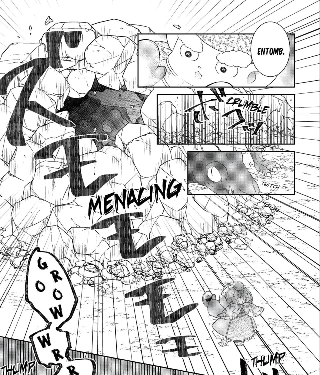 Seirei-tachi no Rakuen to Risou no Isekai Seikatsu Zinmanga X Chapter 12 Page 35