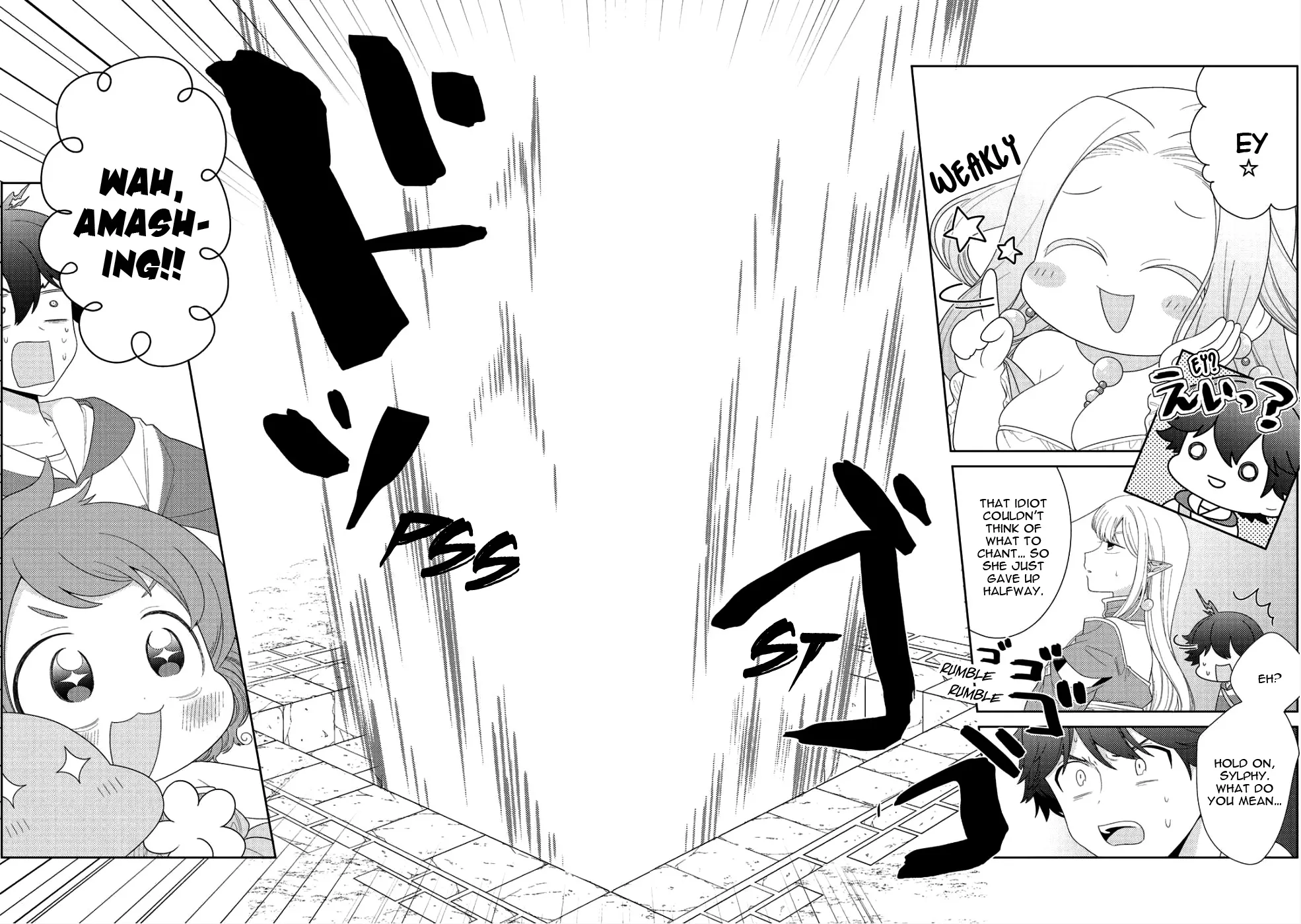 Seirei-tachi no Rakuen to Risou no Isekai Seikatsu Zinmanga X Chapter 8 Page 23