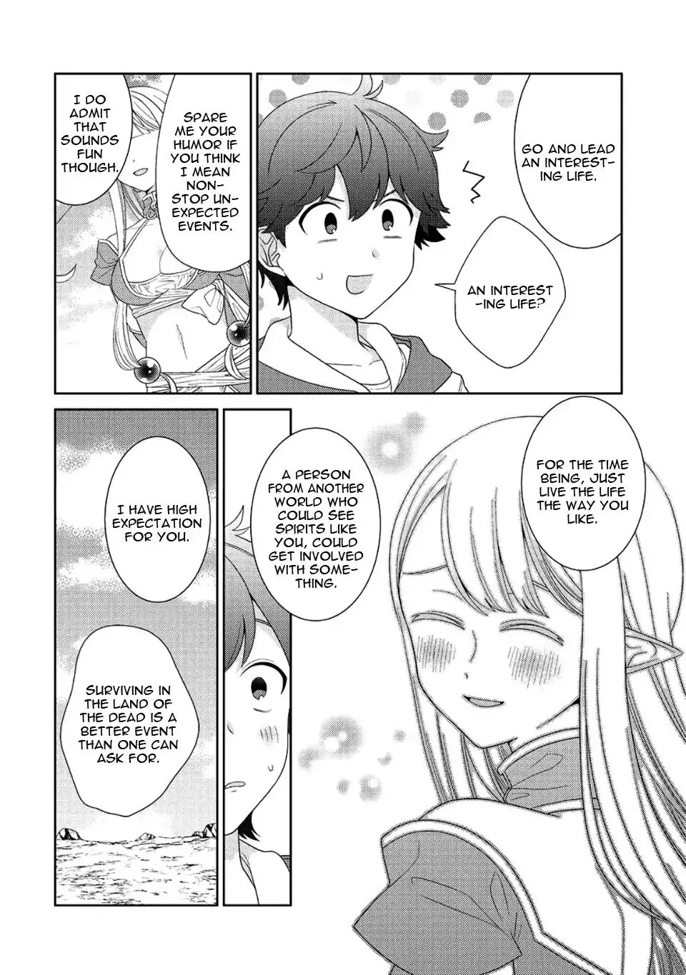 Seirei-tachi no Rakuen to Risou no Isekai Seikatsu Zinmanga X Chapter 7 Page 15