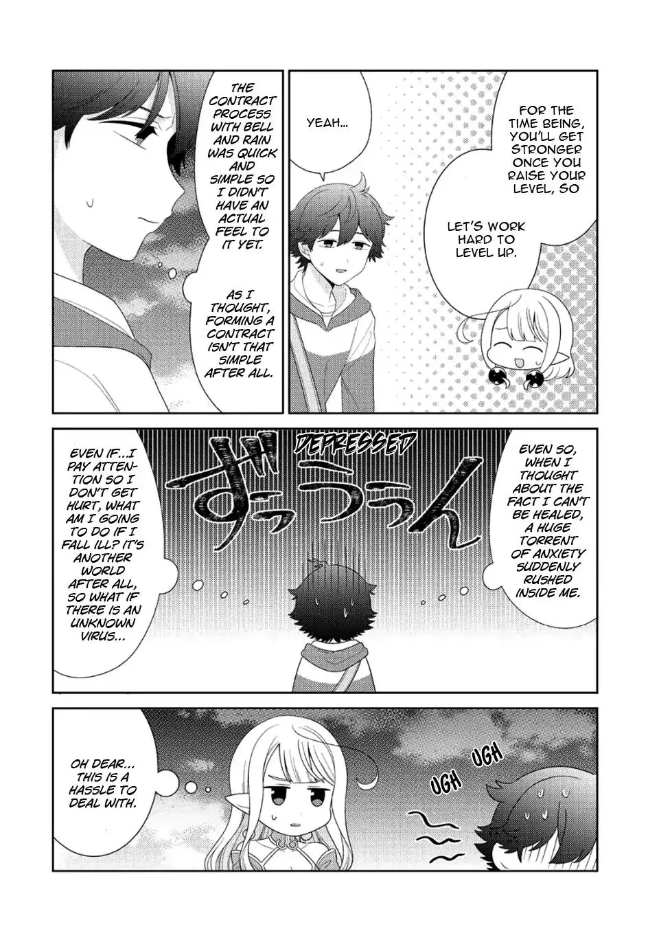 Seirei-tachi no Rakuen to Risou no Isekai Seikatsu Zinmanga X Chapter 7 Page 23