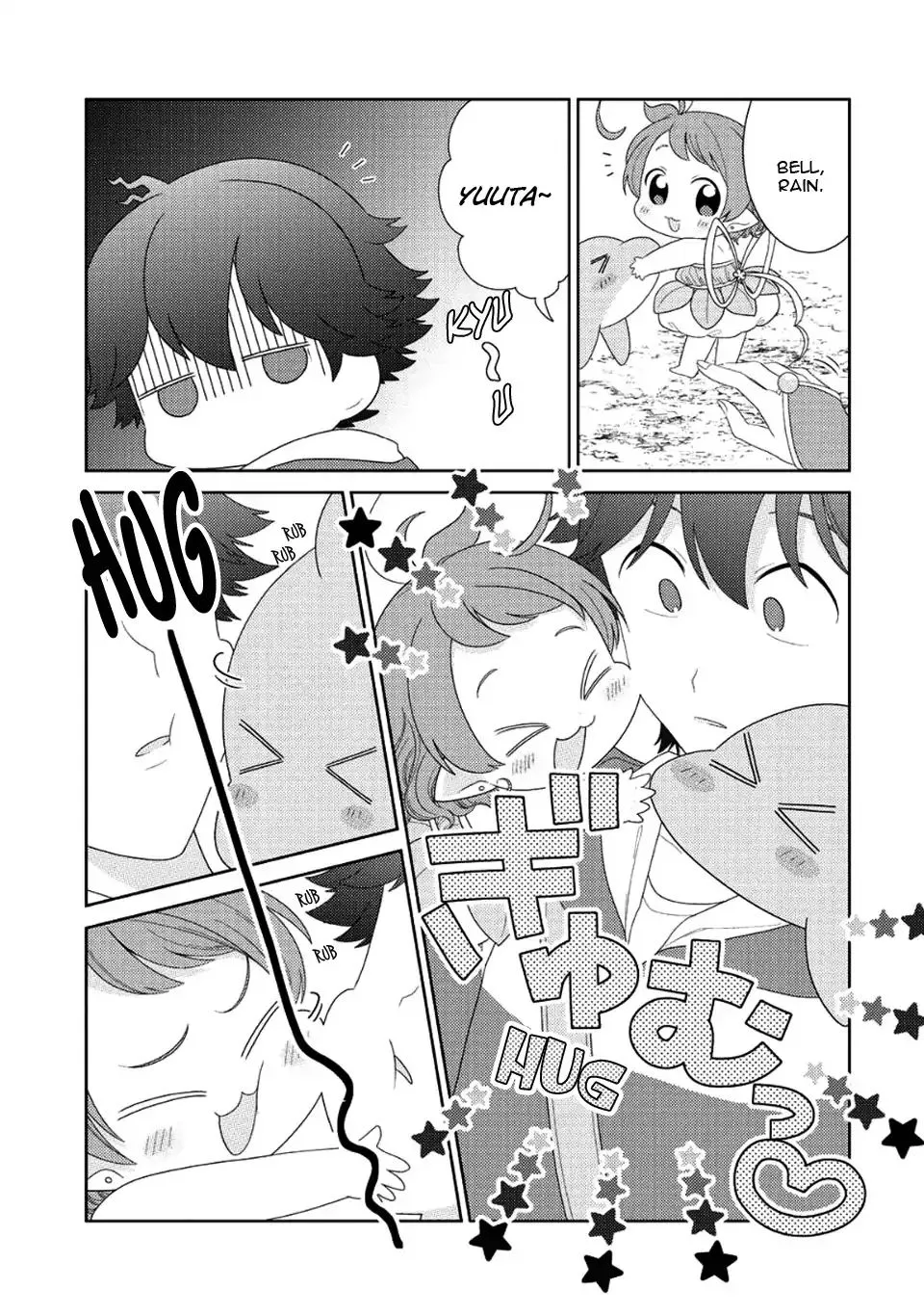 Seirei-tachi no Rakuen to Risou no Isekai Seikatsu Zinmanga X Chapter 7 Page 24