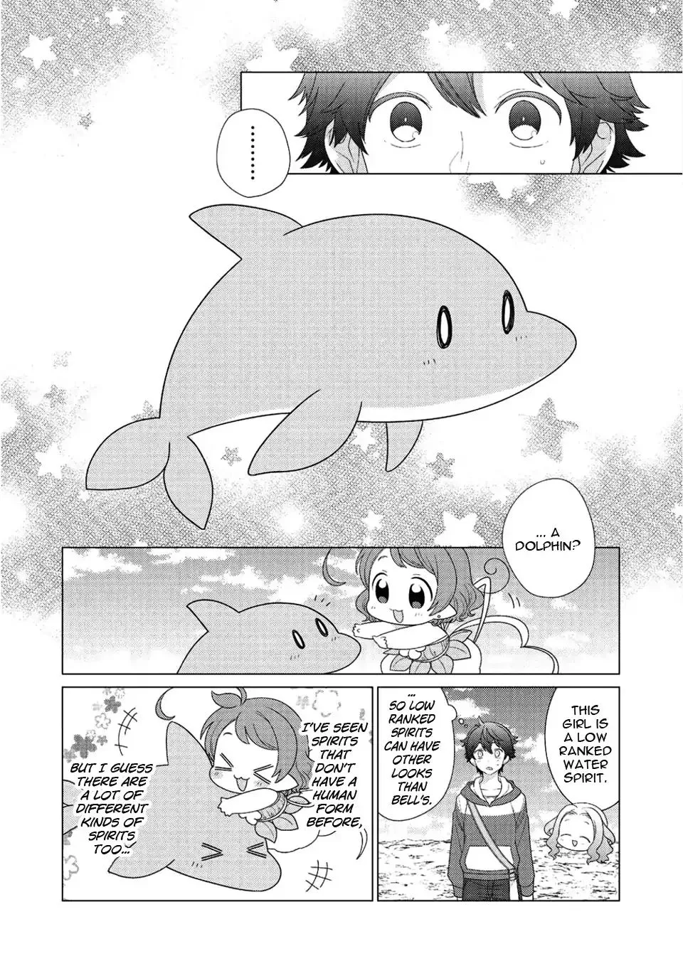 Seirei-tachi no Rakuen to Risou no Isekai Seikatsu Zinmanga X Chapter 6 Page 3