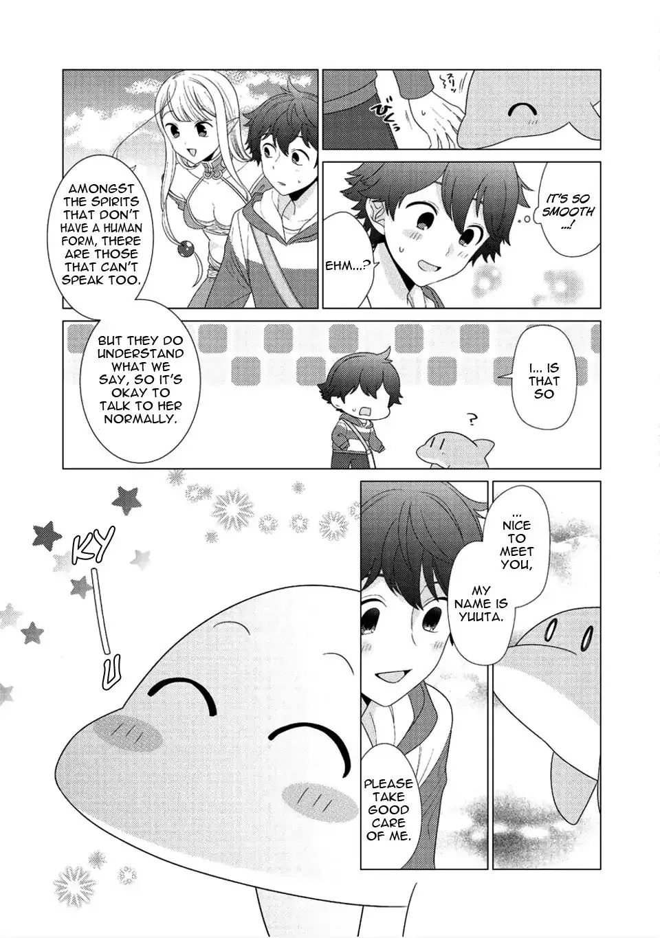 Seirei-tachi no Rakuen to Risou no Isekai Seikatsu Zinmanga X Chapter 6 Page 4