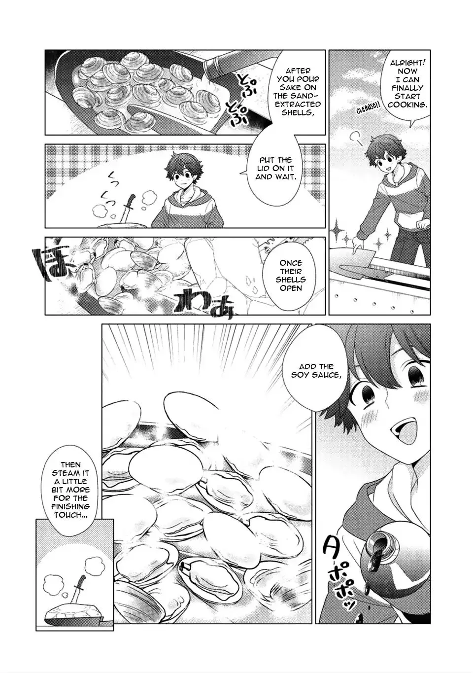 Seirei-tachi no Rakuen to Risou no Isekai Seikatsu Zinmanga X Chapter 6 Page 16
