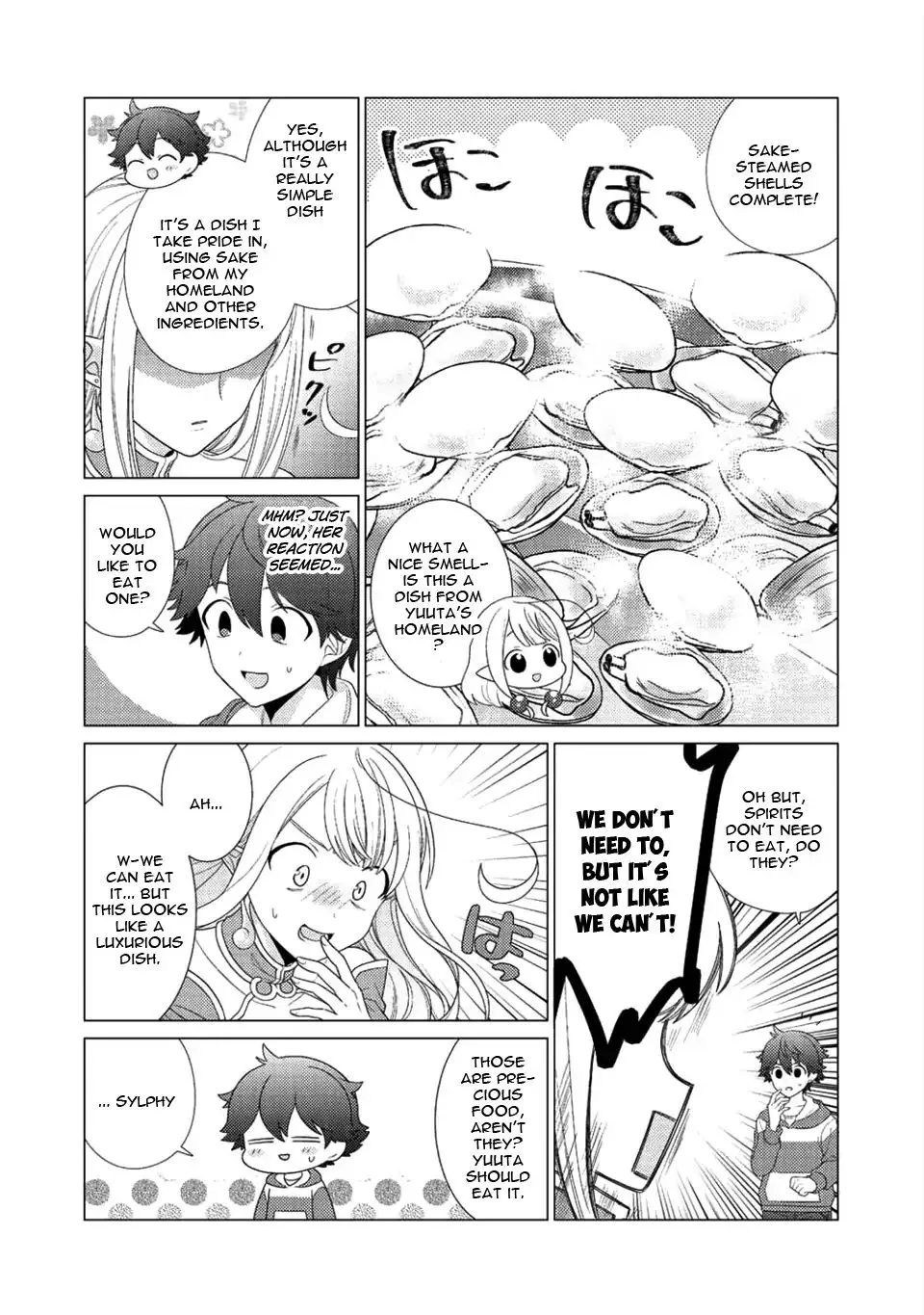 Seirei-tachi no Rakuen to Risou no Isekai Seikatsu Zinmanga X Chapter 6 Page 17