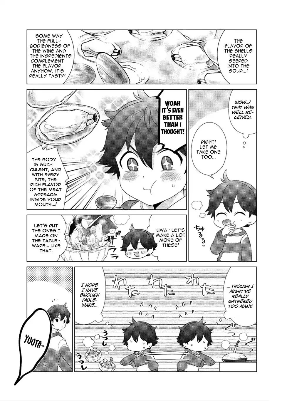 Seirei-tachi no Rakuen to Risou no Isekai Seikatsu Zinmanga X Chapter 6 Page 20