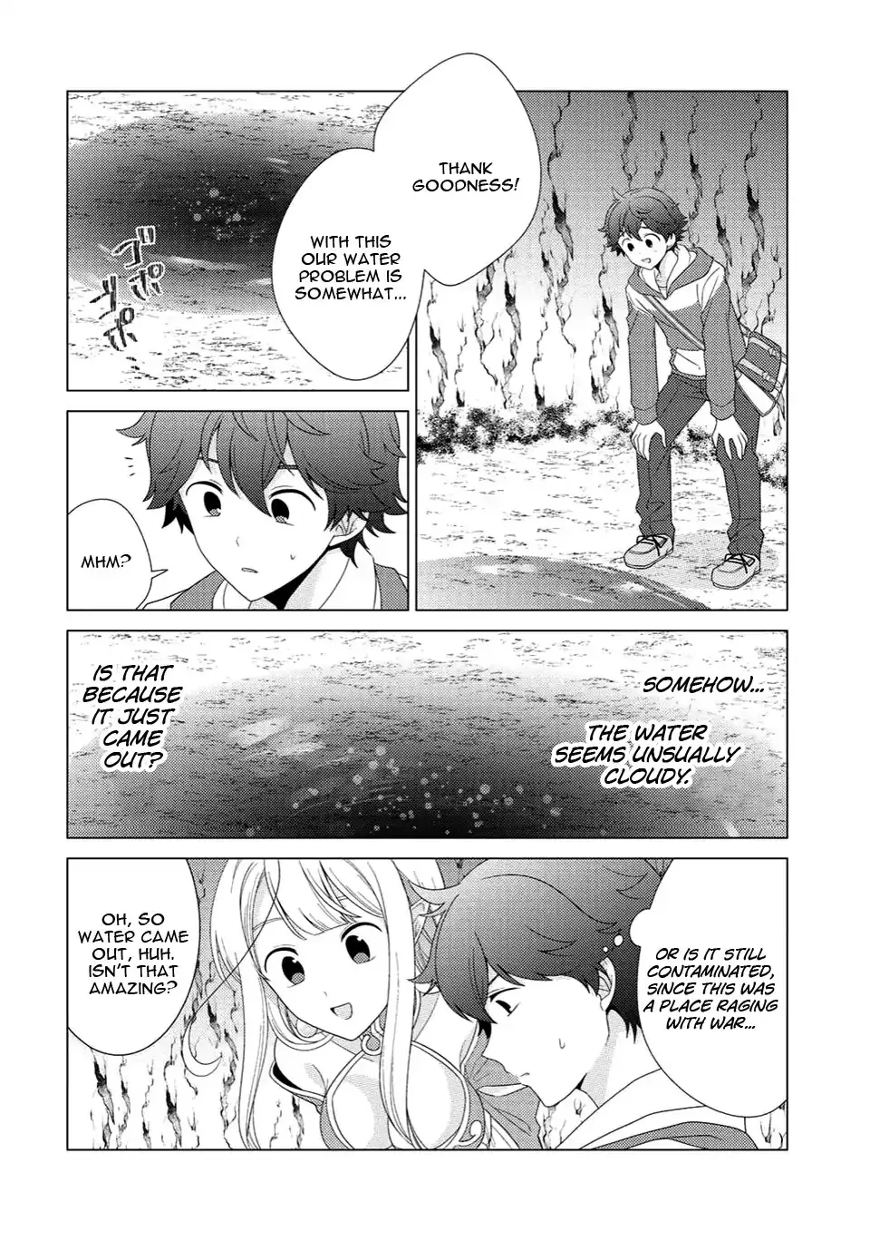 Seirei-tachi no Rakuen to Risou no Isekai Seikatsu Zinmanga X Chapter 5 Page 3
