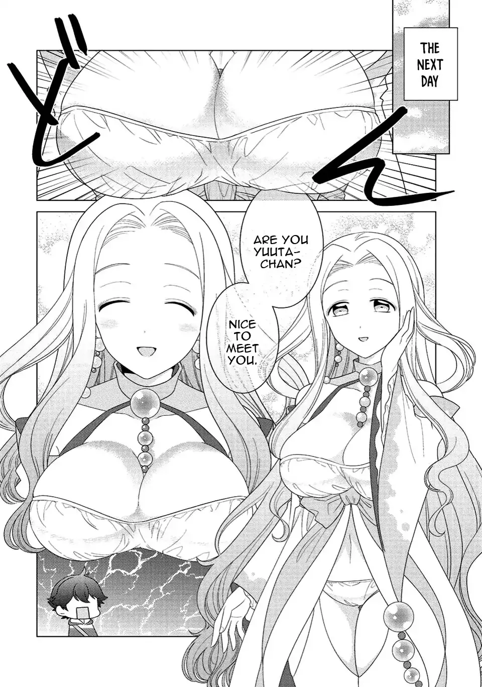 Seirei-tachi no Rakuen to Risou no Isekai Seikatsu Zinmanga X Chapter 5 Page 6
