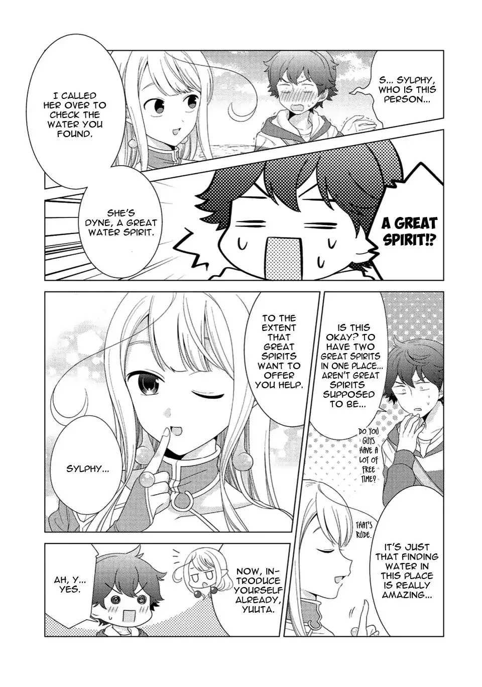 Seirei-tachi no Rakuen to Risou no Isekai Seikatsu Zinmanga X Chapter 5 Page 7