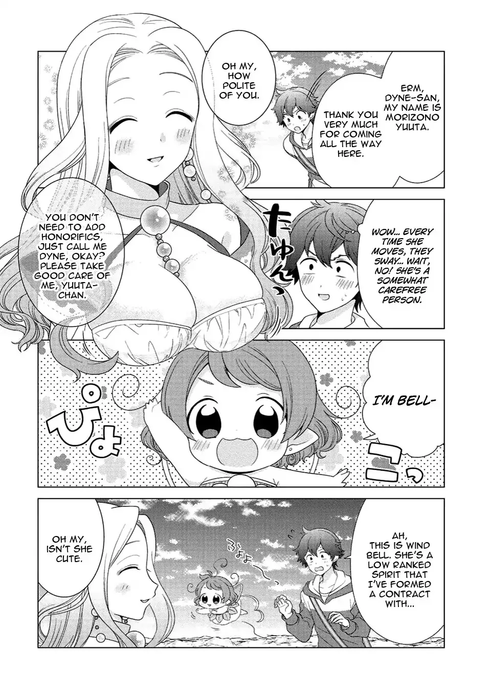 Seirei-tachi no Rakuen to Risou no Isekai Seikatsu Zinmanga X Chapter 5 Page 8