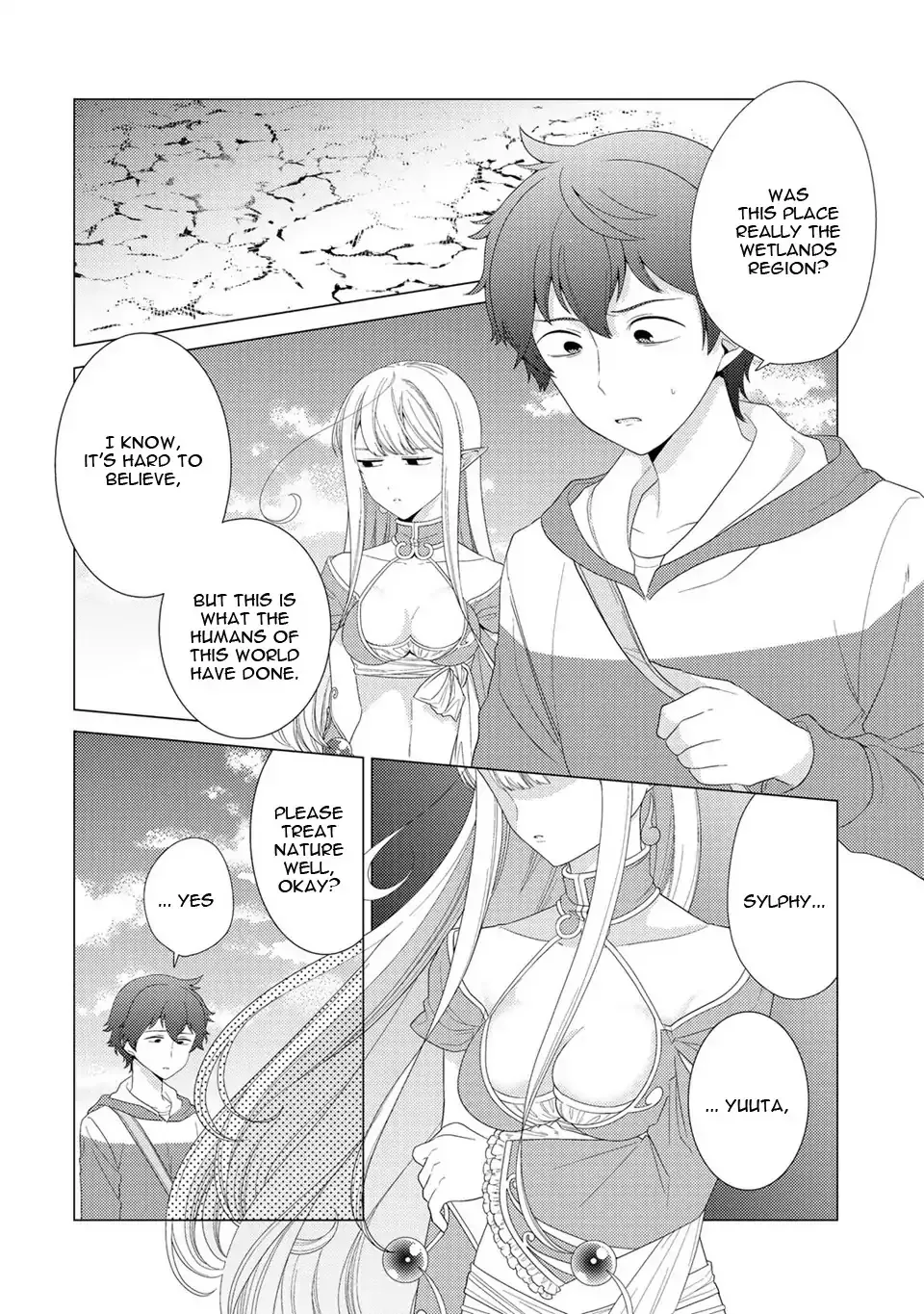 Seirei-tachi no Rakuen to Risou no Isekai Seikatsu Zinmanga X Chapter 4 Page 3