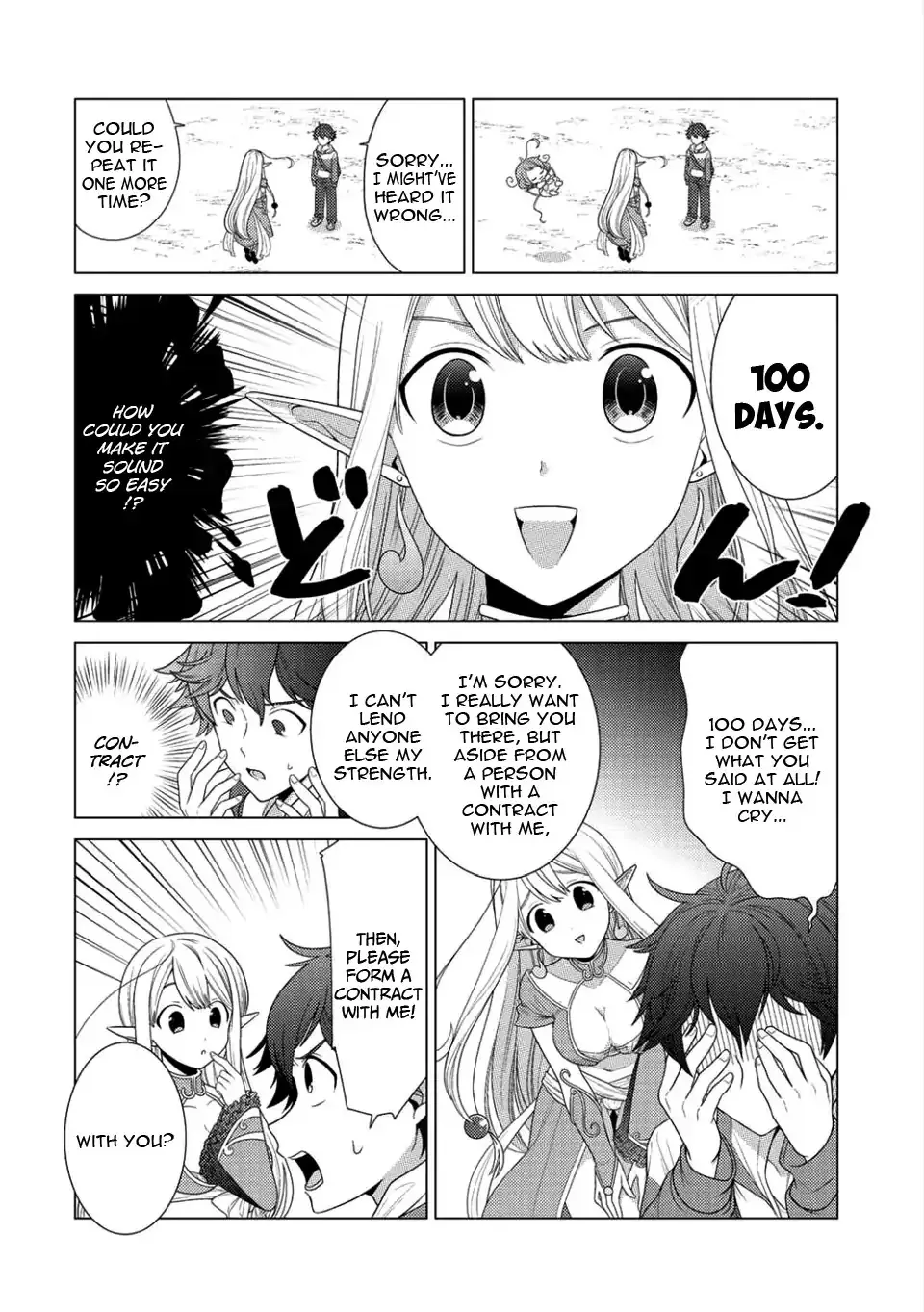 Seirei-tachi no Rakuen to Risou no Isekai Seikatsu Zinmanga X Chapter 1 Page 15