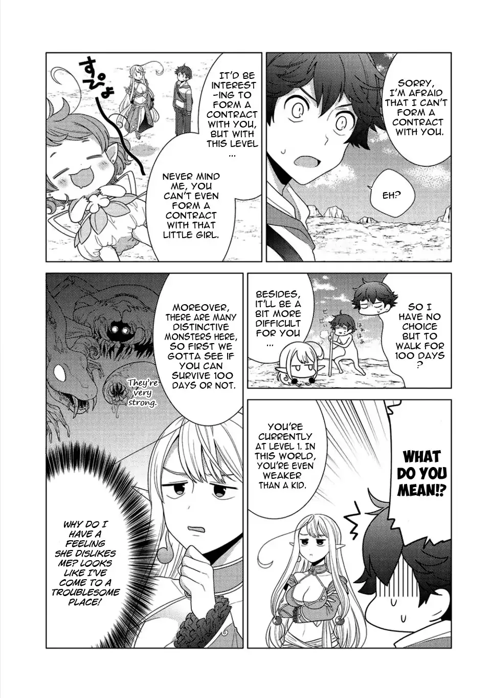 Seirei-tachi no Rakuen to Risou no Isekai Seikatsu Zinmanga X Chapter 1 Page 18