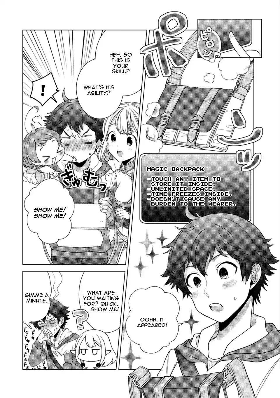 Seirei-tachi no Rakuen to Risou no Isekai Seikatsu Zinmanga X Chapter 1 Page 21