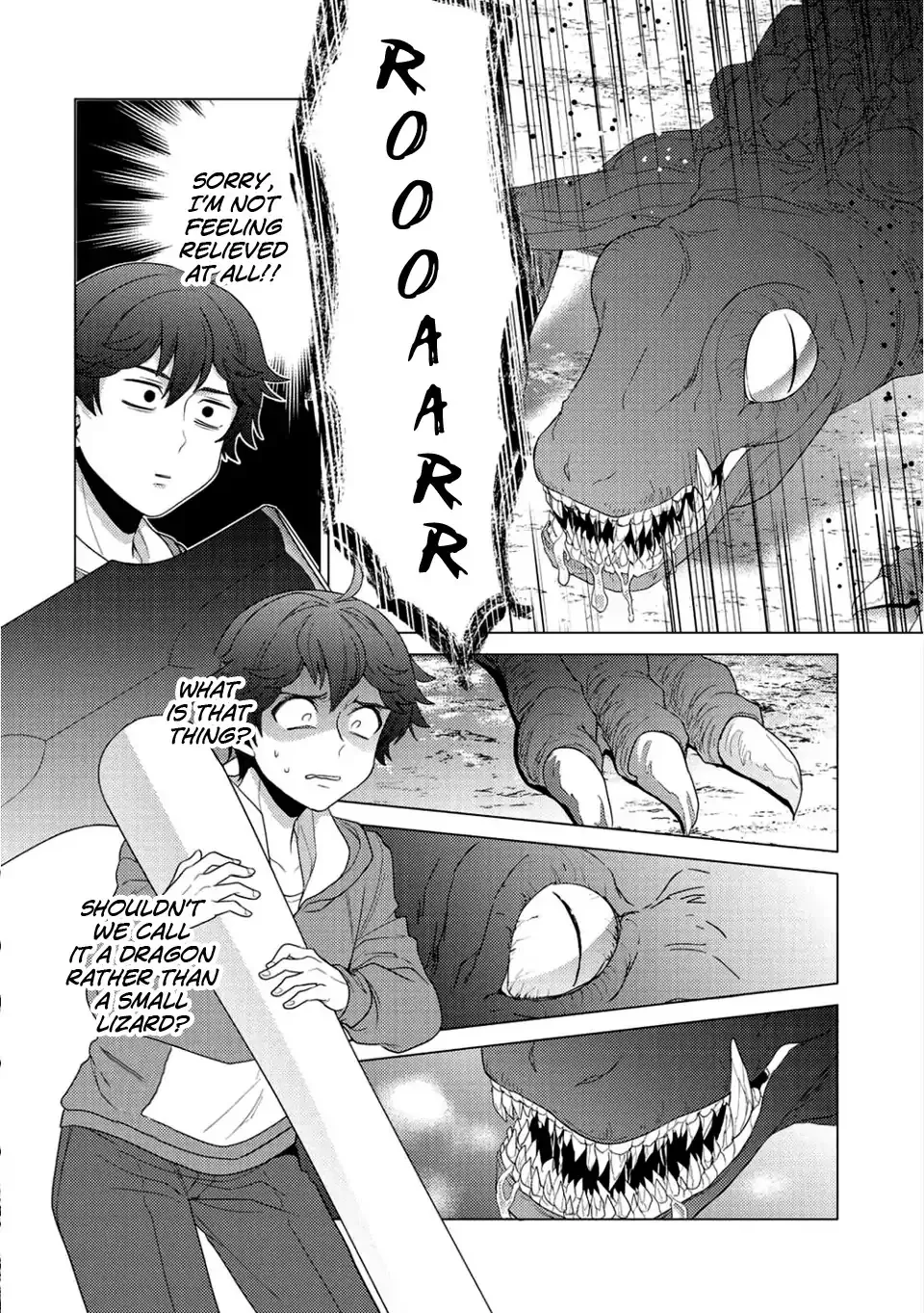 Seirei-tachi no Rakuen to Risou no Isekai Seikatsu Zinmanga X Chapter 1 Page 25