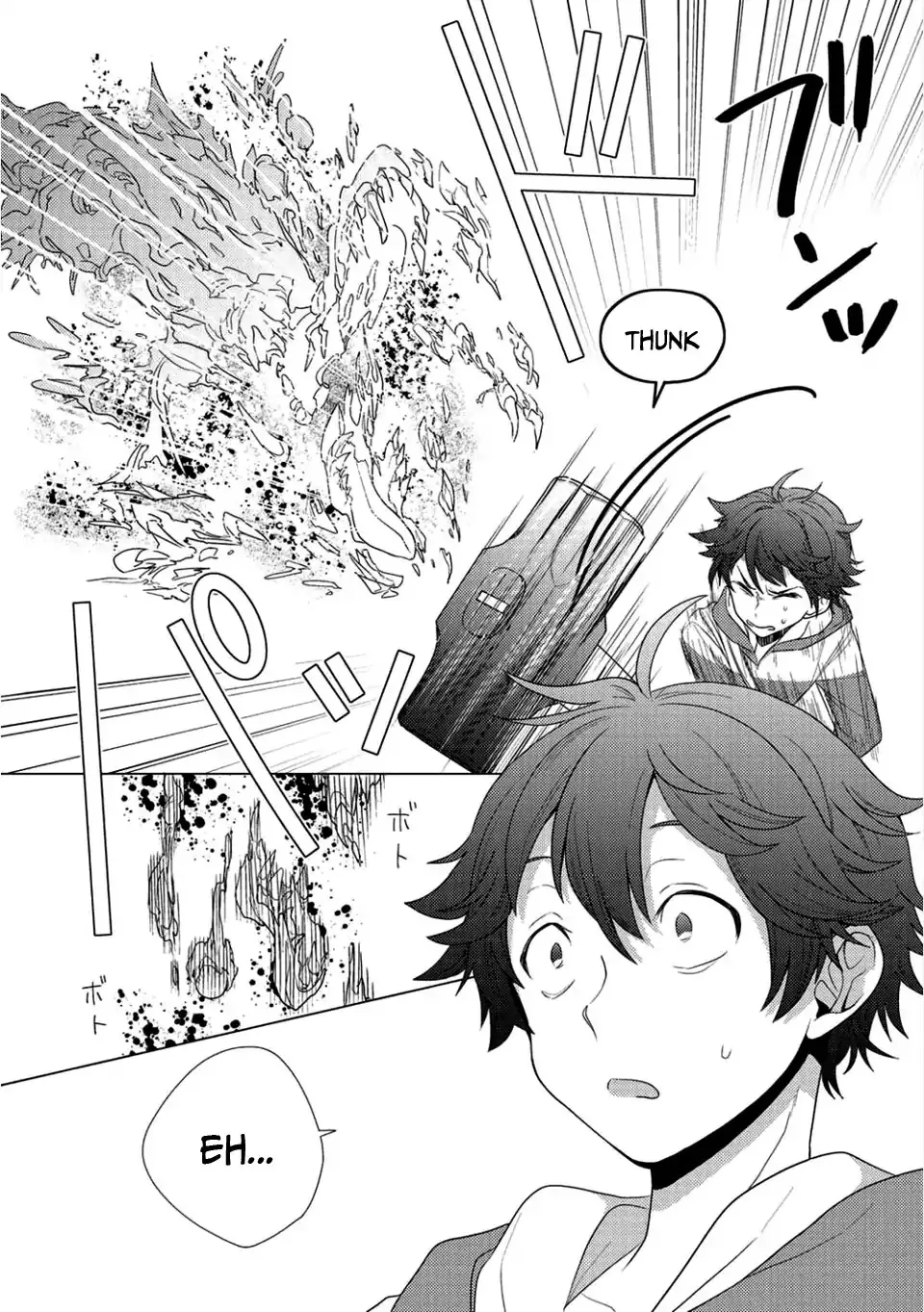 Seirei-tachi no Rakuen to Risou no Isekai Seikatsu Zinmanga X Chapter 1 Page 27