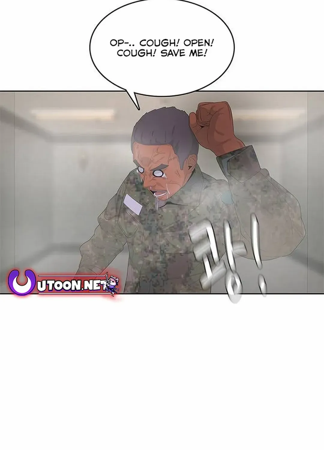 Kitchen Soldier Zinmanga X Chapter 158 Page 48