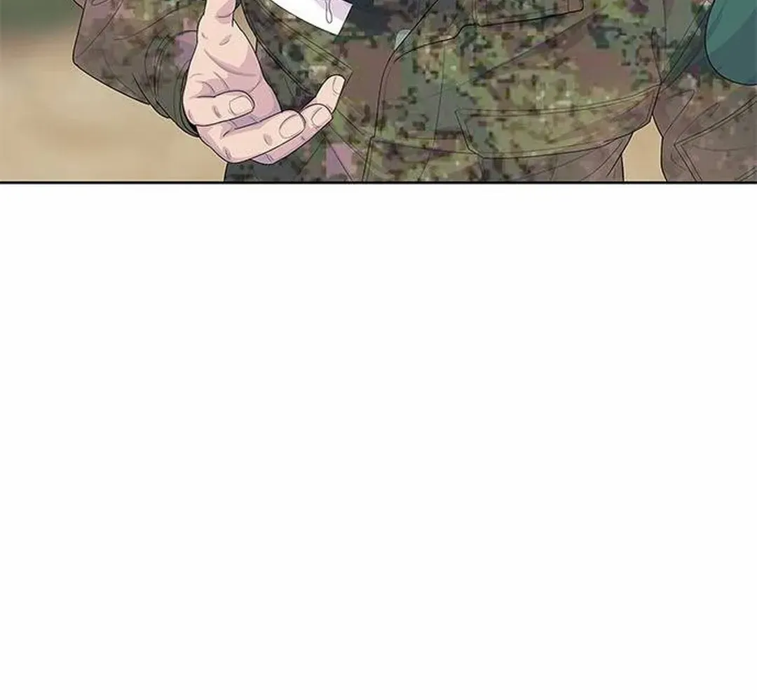 Kitchen Soldier Zinmanga X Chapter 158 Page 56