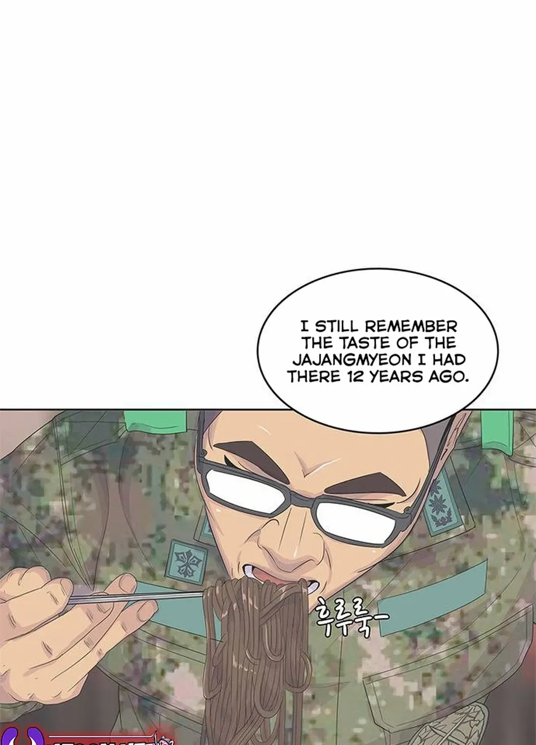 Kitchen Soldier Zinmanga X Chapter 151 Page 43