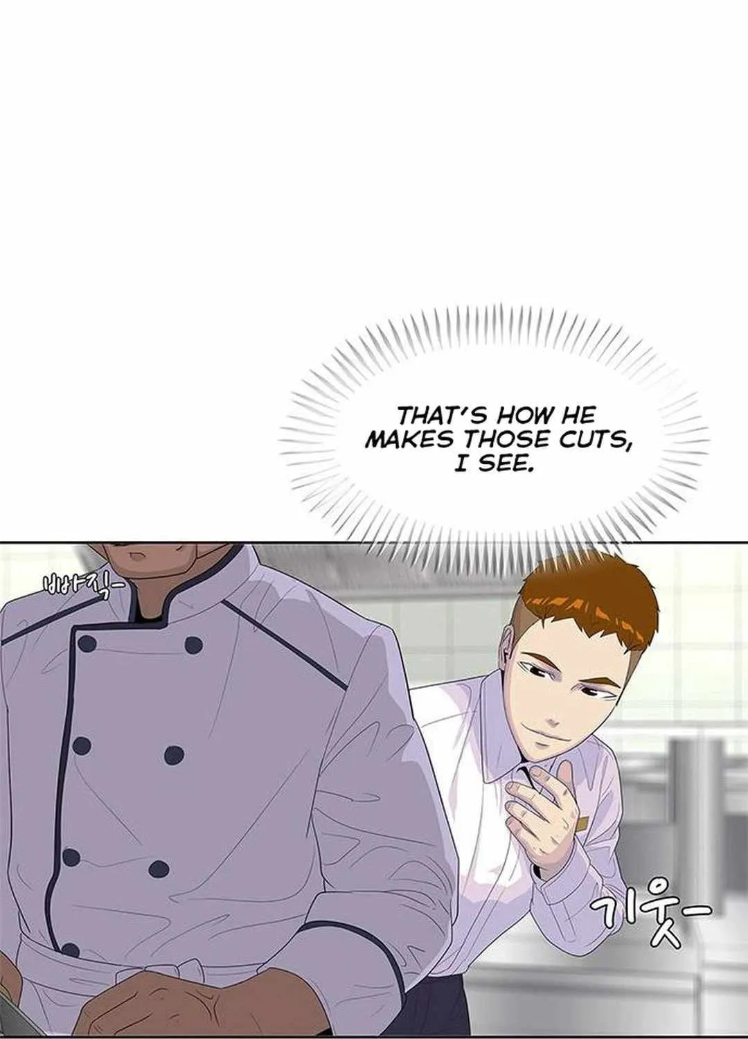 Kitchen Soldier Zinmanga X Chapter 149 Page 68
