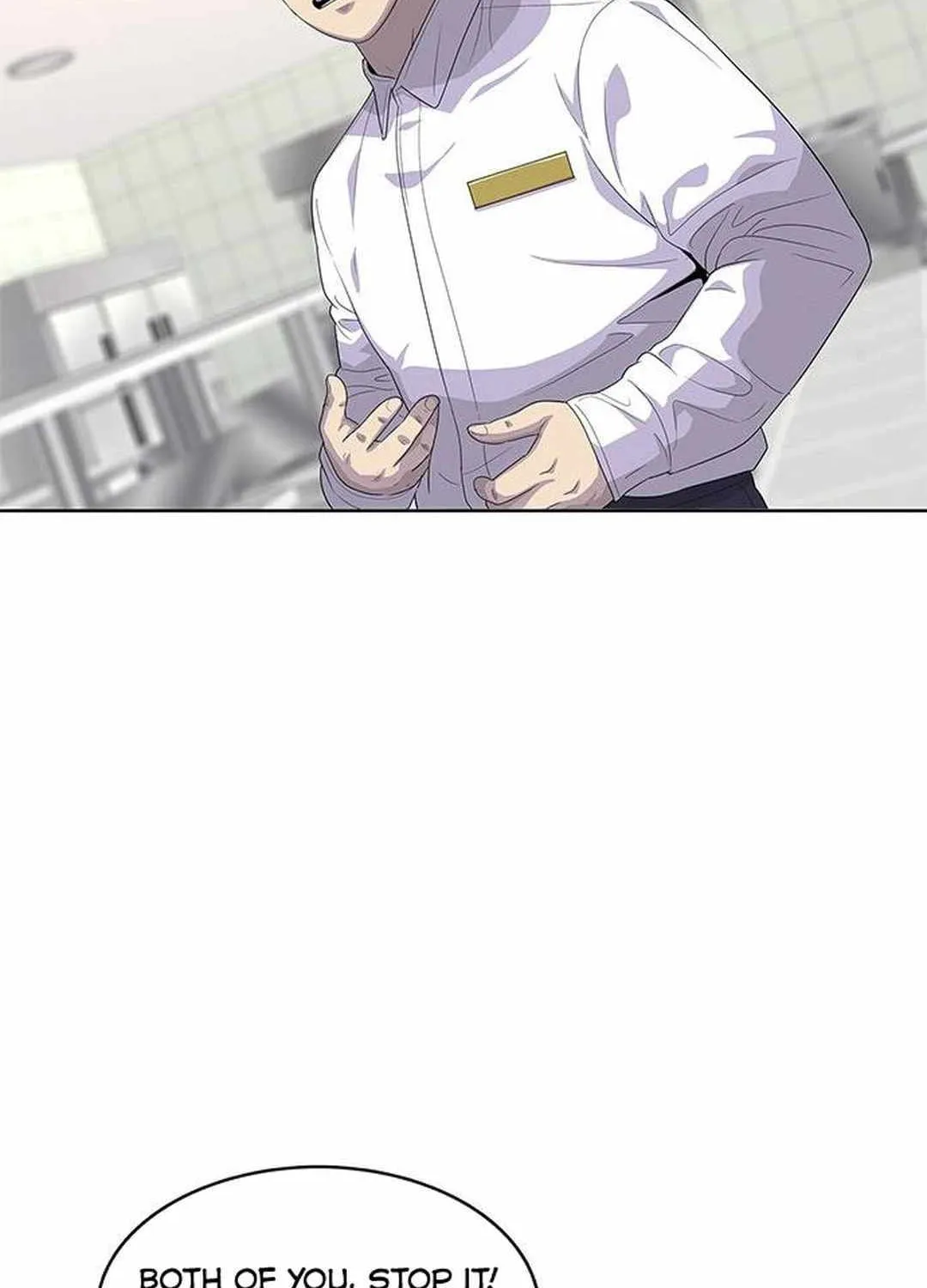 Kitchen Soldier Zinmanga X Chapter 149 Page 75