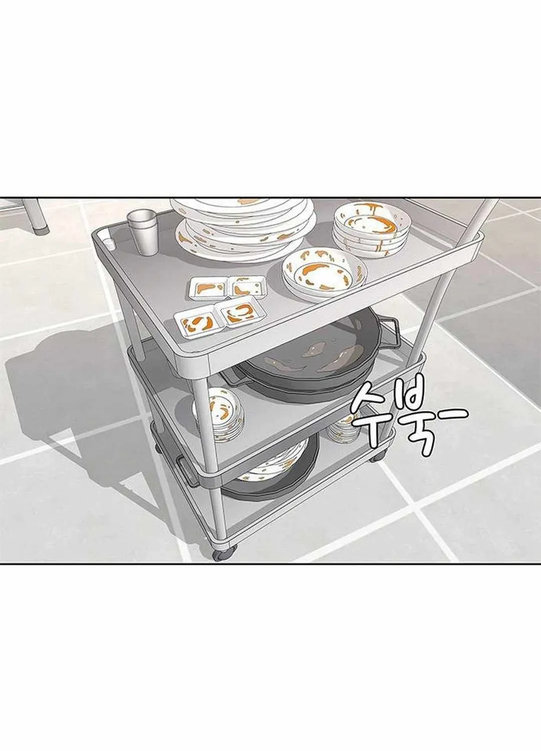 Kitchen Soldier Zinmanga X Chapter 148 Page 29