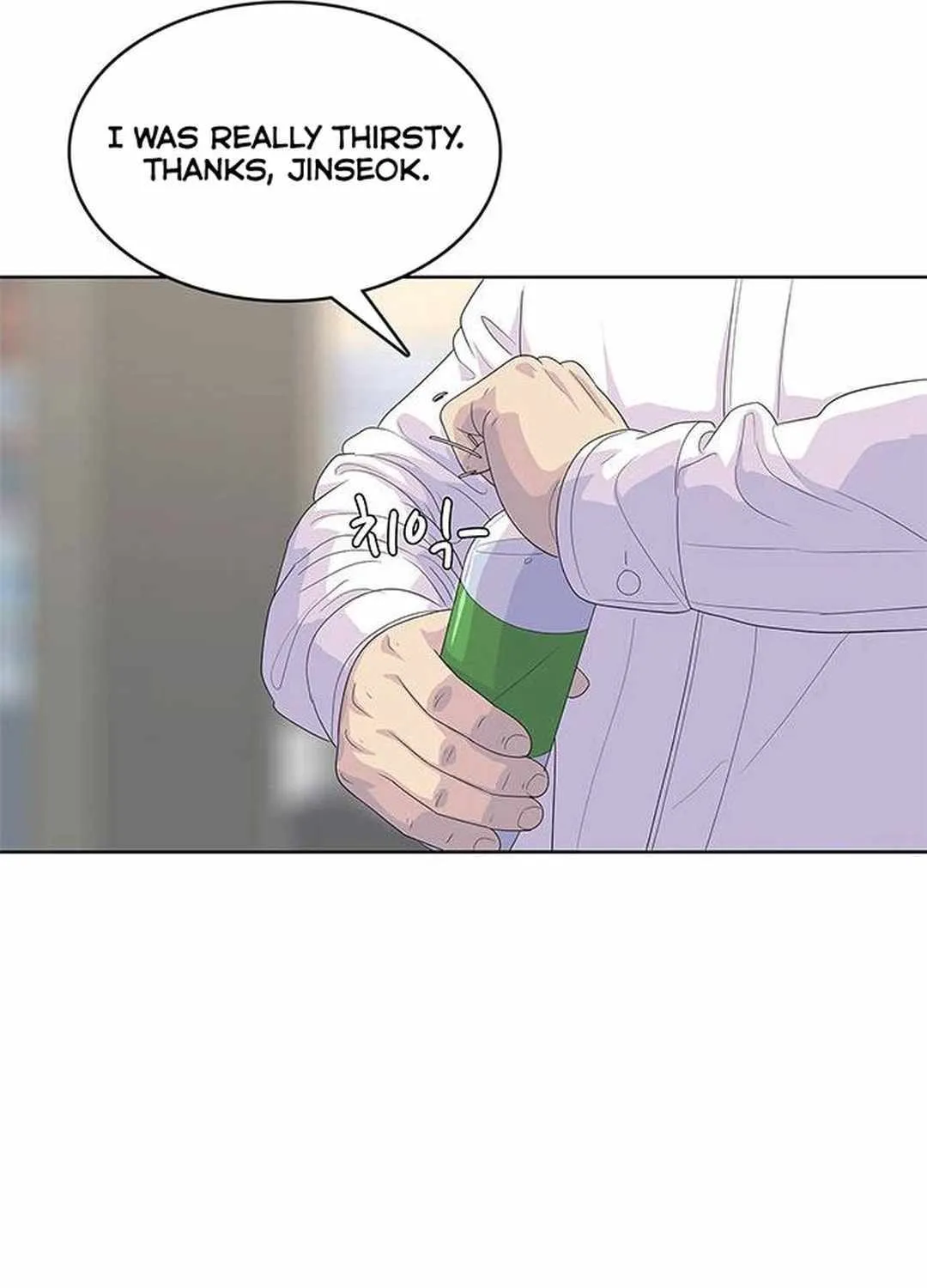 Kitchen Soldier Zinmanga X Chapter 148 Page 56