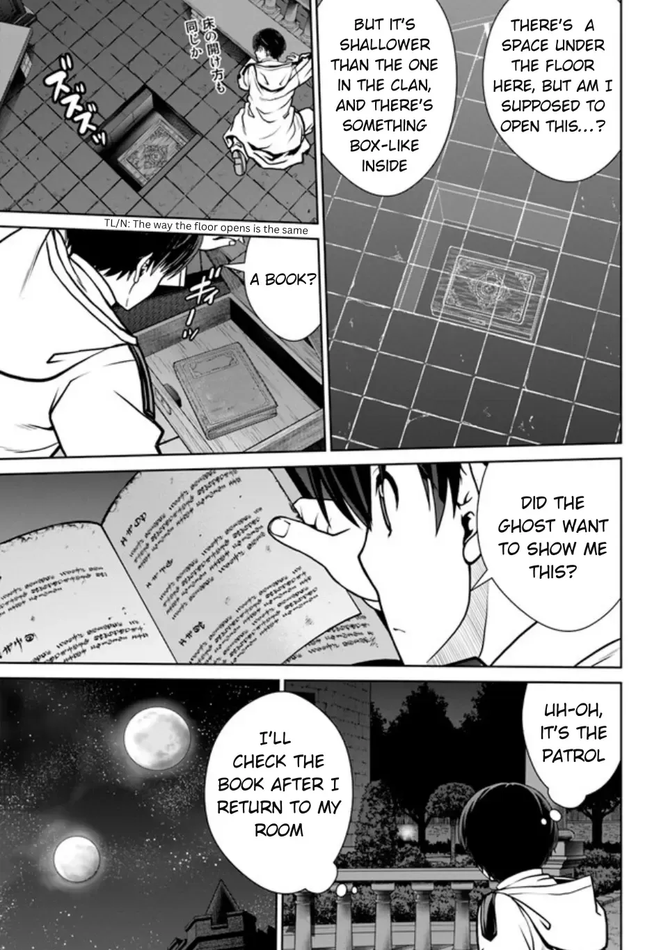Gokufuri Kyohi Shite Tesaguri Start! Tokka Shinai Healer, Nakama to Wakarete Tabi ni Deru Zinmanga X Chapter 41 Page 12