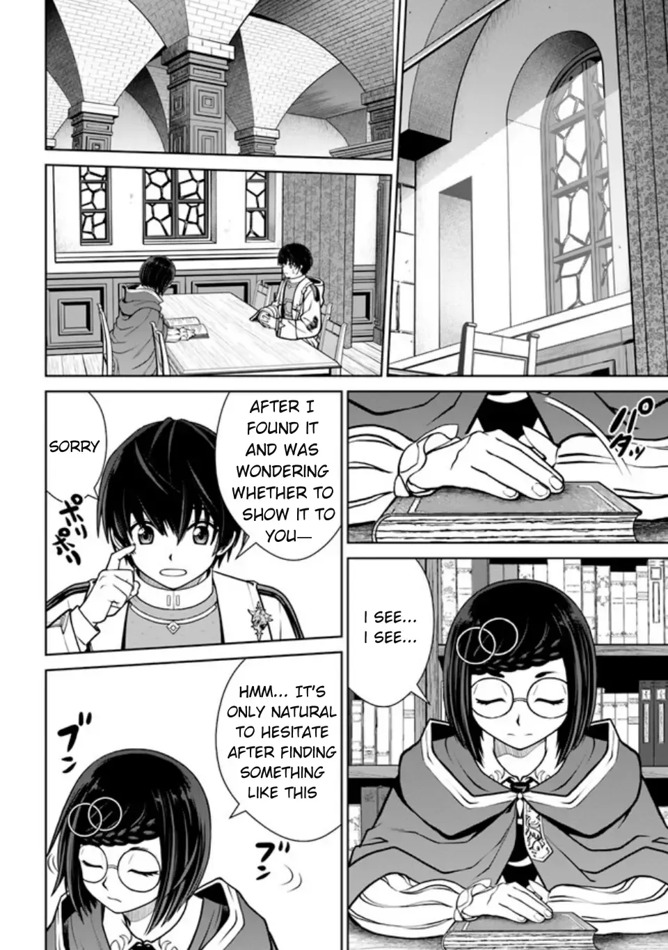 Gokufuri Kyohi Shite Tesaguri Start! Tokka Shinai Healer, Nakama to Wakarete Tabi ni Deru Zinmanga X Chapter 41 Page 19