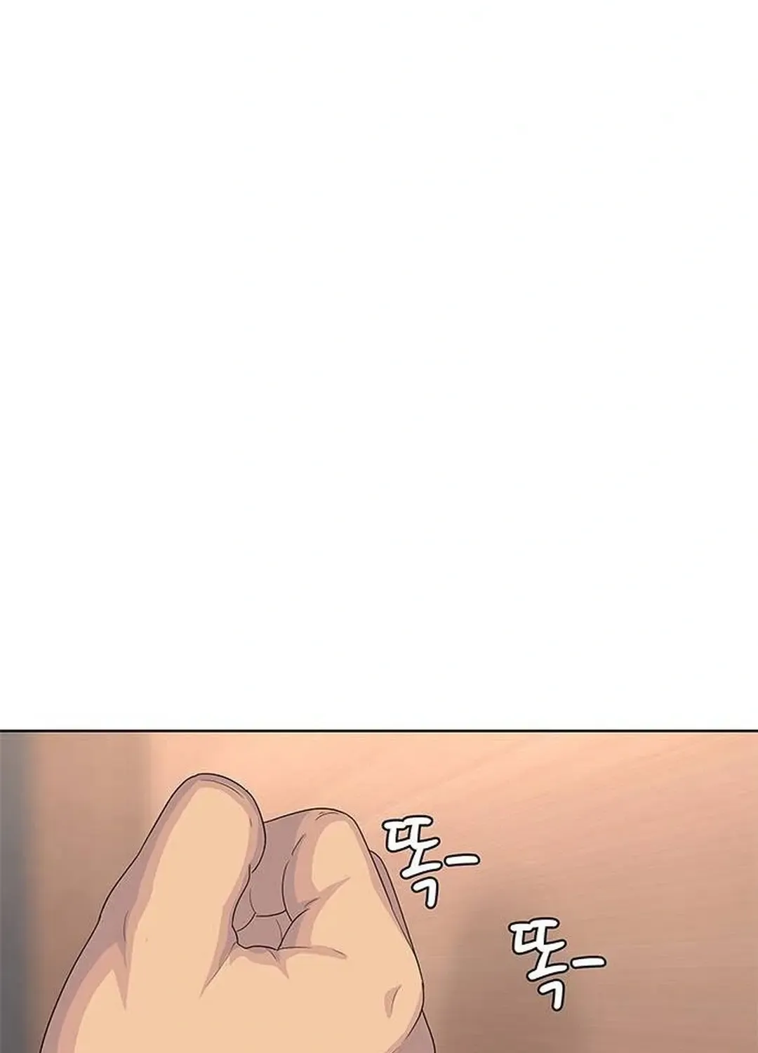 Kitchen Soldier Zinmanga X Chapter 144 Page 80