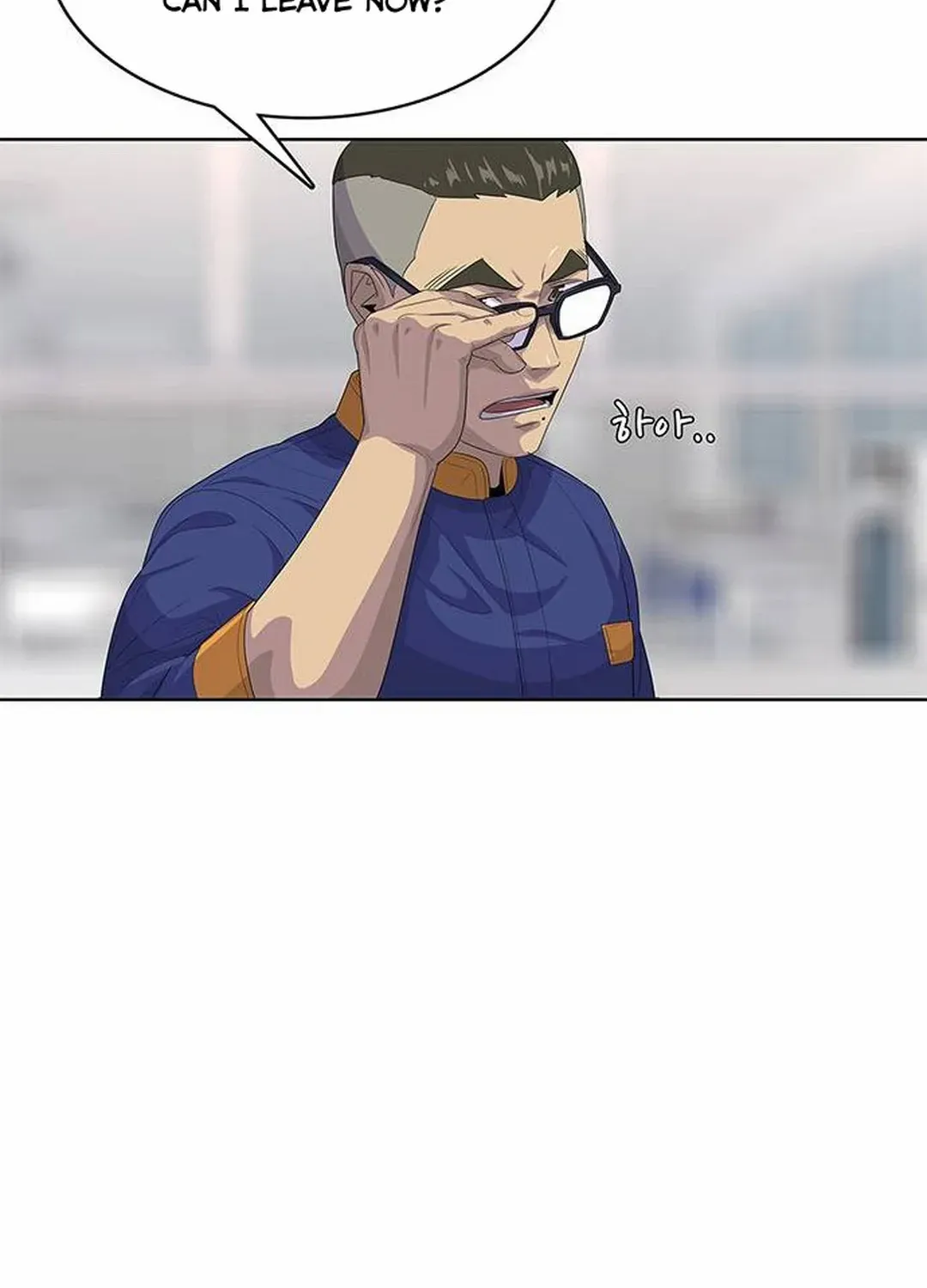 Kitchen Soldier Zinmanga X Chapter 142 Page 54