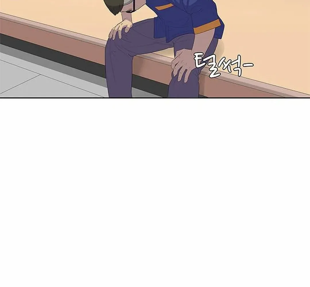 Kitchen Soldier Zinmanga X Chapter 142 Page 56