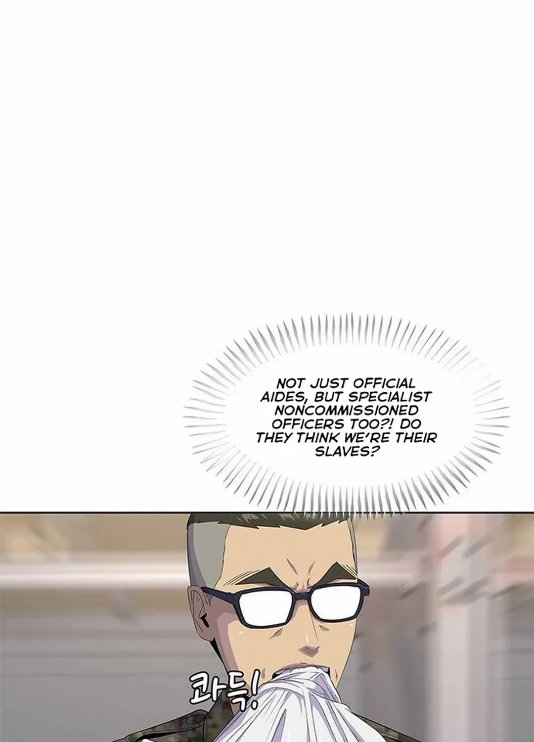 Kitchen Soldier Zinmanga X Chapter 142 Page 94