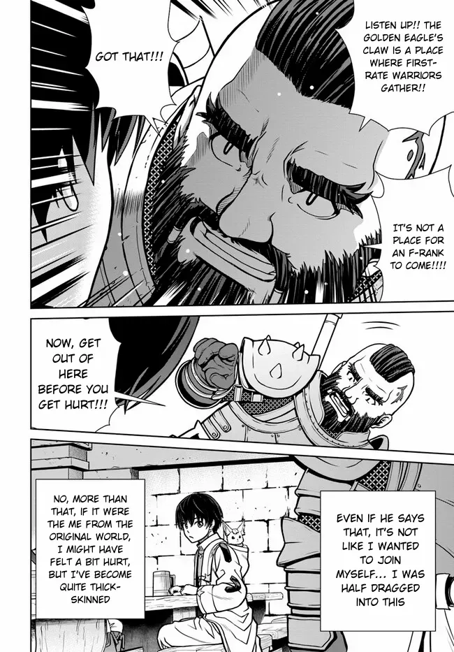 Gokufuri Kyohi Shite Tesaguri Start! Tokka Shinai Healer, Nakama to Wakarete Tabi ni Deru Zinmanga X Chapter 37 Page 12