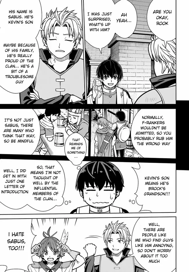 Gokufuri Kyohi Shite Tesaguri Start! Tokka Shinai Healer, Nakama to Wakarete Tabi ni Deru Zinmanga X Chapter 37 Page 13
