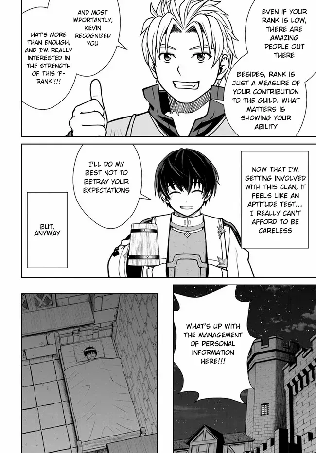 Gokufuri Kyohi Shite Tesaguri Start! Tokka Shinai Healer, Nakama to Wakarete Tabi ni Deru Zinmanga X Chapter 37 Page 14