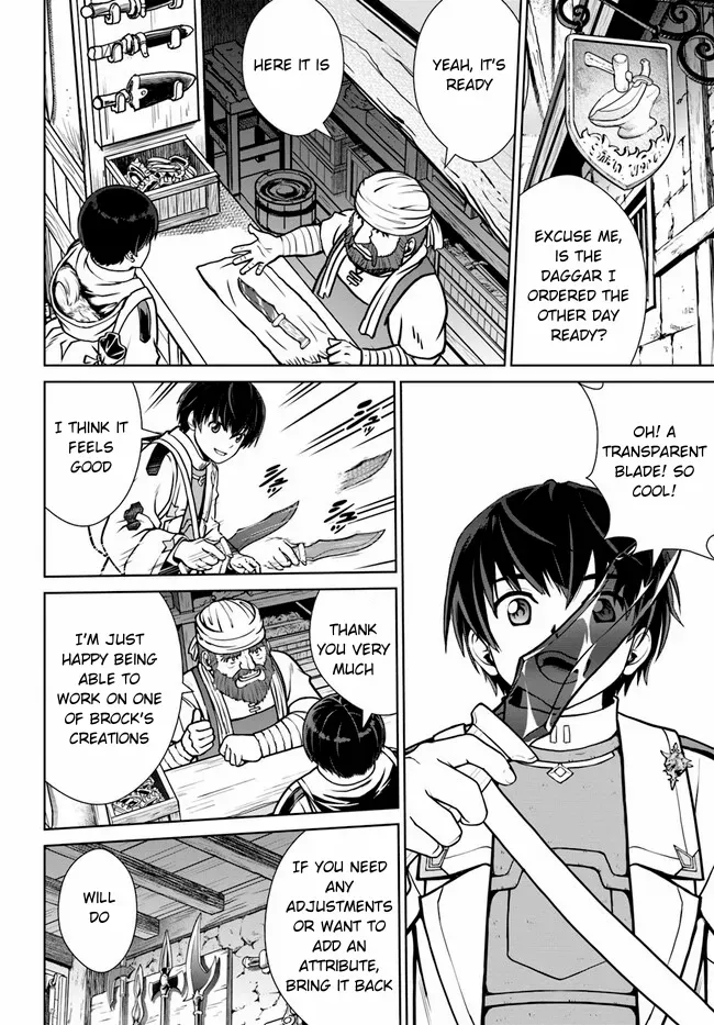 Gokufuri Kyohi Shite Tesaguri Start! Tokka Shinai Healer, Nakama to Wakarete Tabi ni Deru Zinmanga X Chapter 37 Page 24
