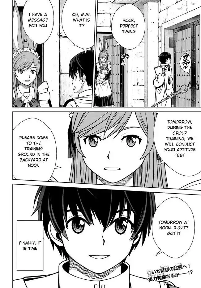 Gokufuri Kyohi Shite Tesaguri Start! Tokka Shinai Healer, Nakama to Wakarete Tabi ni Deru Zinmanga X Chapter 37 Page 26