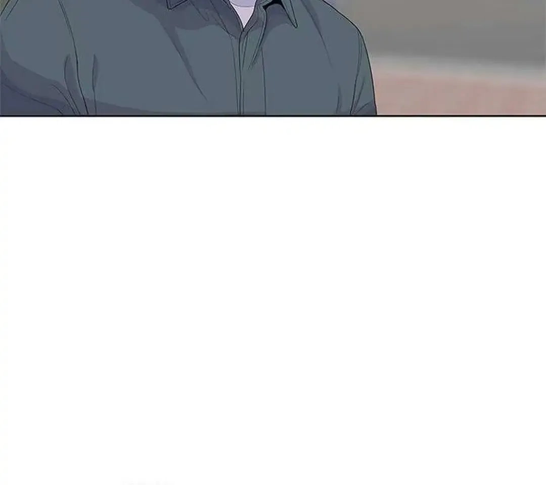 Kitchen Soldier Zinmanga X Chapter 138 Page 82
