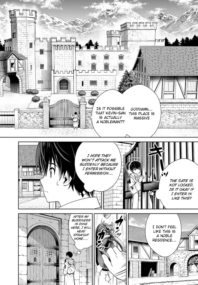 Gokufuri Kyohi Shite Tesaguri Start! Tokka Shinai Healer, Nakama to Wakarete Tabi ni Deru Zinmanga X Chapter 35 Page 9